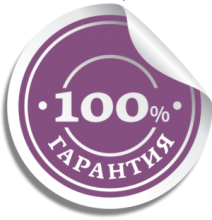 Оригинальная продукция